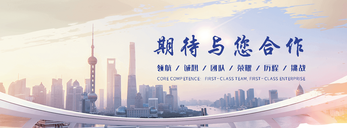番禺铅板生产厂家