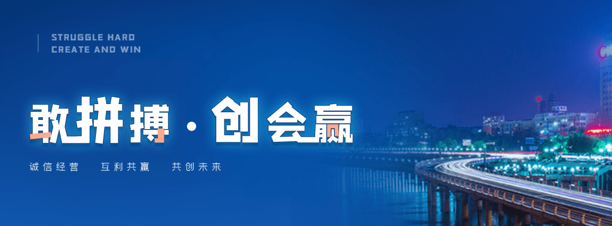 番禺铅玻璃生产厂家